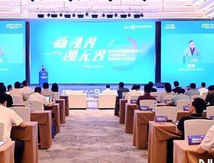 【理事长动态】国家超高清视频创新中心合作伙伴大会暨超高清产品发布会圆满举行