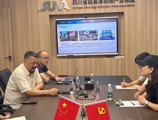 共同打造“千市万厅——新时代基层智慧视听空间”样板厅，源动力·潮盛华石羊文体活动中心到访联盟