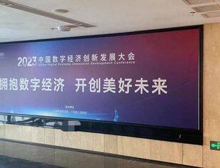 【会员动态】传扬新能源：揭阳潮汕国际机场全部灯箱广告定制全面完工