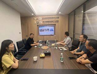 【SUVA动态】寰宇信任（北京）技术有限公司到访四川省超高清视频产业联盟