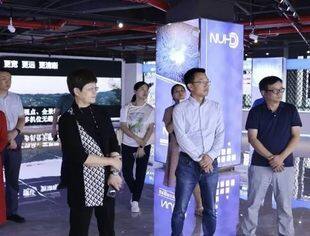【理事长动态】湖南省广播电视局到访国家超高清视频创新中心参观交流