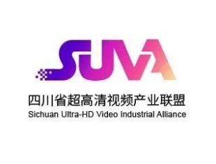 【行业动态】关于第三十一届北京国际广播电影电视展览会（BIRTV2024）的通知