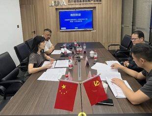 【SUVA动态】云岫资本到访四川省超高清视频产业联盟