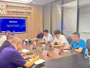 【SUVA动态】四川湖山电器会同央视总台上海总站及四川广信天下到访四川联盟洽谈合作