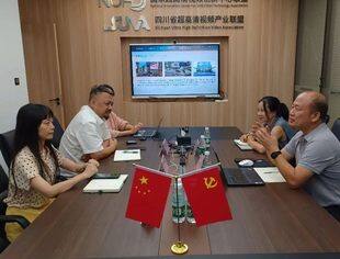 【SUVA动态】中科院成都信息技术股份有限公司赴四川省超高清视频产业联盟座谈交流