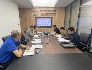 【SUVA动态】“千市万厅—版权保护下高品质高画质超高清视音频产业平台”项目企业内部线上讨论会顺利举行