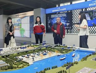 【SUVA动态】中国企业发展规划院院长、知名咨询策划大师王克到访四川省超高清视频产业联盟洽谈交流