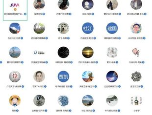【SUVA动态】《“千市万厅”超高清影院级视音频服务技术要求》团体标准工作组首次会议暨标准初稿线上讨论会顺利举行