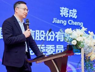 【SUVA年会专题】中国电信股份有限公司四川分公司党委委员、副总经理蒋成：让超高清惠及“千市万厅”“千家万户”