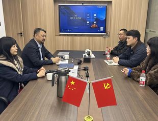 【SUVA动态】京东方创新中心到访四川省超高清视频产业联盟