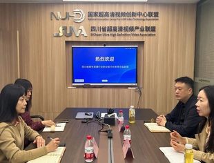 【SUVA动态】四川省再生资源行业协会到访四川省超高清视频产业联盟座谈交流