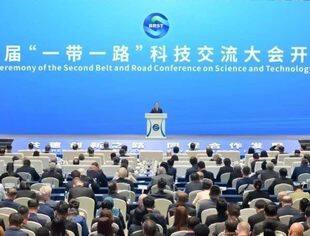 【SUVA焦点】第二届“一带一路”科技交流大会在成都开幕 丁薛祥出席开幕式并发表主旨讲话
