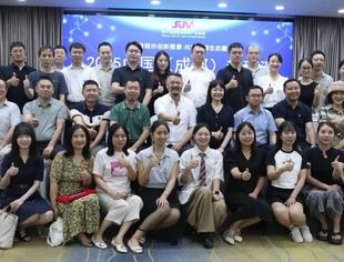 超高清产业聚链协作迈入新阶段，成都项目对接会签约逾亿元｜2025年中国（成都）超高清视频产业项目对接会成功举办
