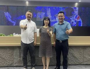 四川省超高清视频产业联盟赴四川音创数娱科技有限公司开展调研