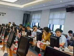 工业和信息化部电子信息司组织召开超高清视频产业工作推进会 四川省超高清视频产业联盟代表与会