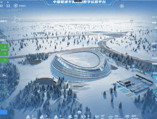 科技赋能 让世界看到大国实力 中国联通向世界首次呈现一届5G冬奥
