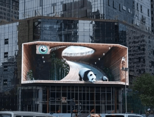 又一城市地标！成都兰博基尼中心超8K大屏正式点亮