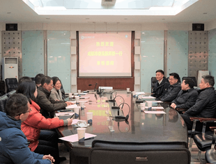 【SUVA理事长单位动态】成都市委常委、统战部部长、市总工会主席吴凯到电子科技大学走访调研