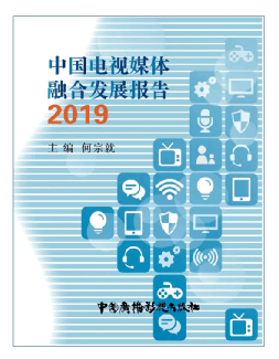 【SUVA理事长单位动态】县融省级平台哪家强？索贝当仁不让