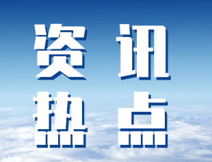 8K生态人文纪录片《万物之生》3.21定档央视，创意宣传片登陆广州户外大屏
