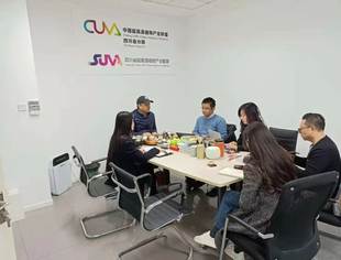 【理事长单位动态】华为产业联盟发展部文殿杰一行人赴四川省超高清视频产业联盟开展调研工作