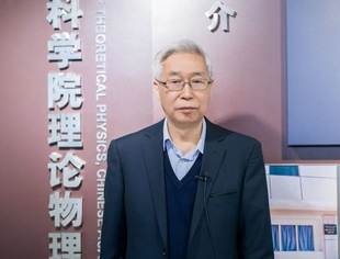 欧阳钟灿院士：我国显示产业跻身世界第一梯队