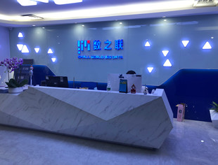 【秘书处动态】2021企业走访-成都数之联科技有限公司