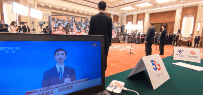 【CUVA理事长单位动态】中国电信5G+视频数智化交互 为全国两会保驾护航