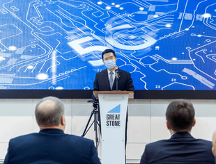 【SUVA理事长单位动态】华为将收取5G专利费,媒体:表明中企参与国际竞争底气决心