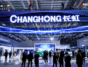 2021AWE｜智慧家庭进入5G时代 尽享美好生活
