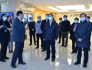 王志军在京调研超高清视频和人工智能产业发展情况