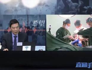 大获成功！301医院完成首例5G远程帕金森手术