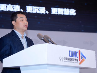 坐拥2.3亿用户的华为视频，找到了一片新蓝海 