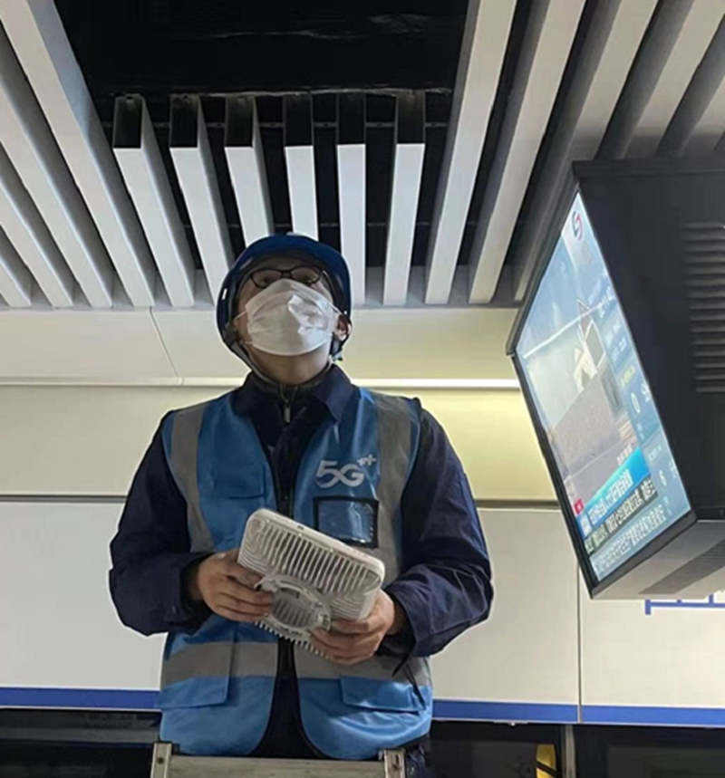 install 5G LampSite