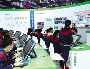 智慧教育：拉动显示应用新需求