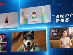 打造全球首部8K竖屏纪录片，联通在线沃音乐布局8K超高清赛道