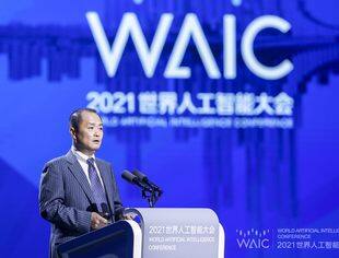 中国科学院院士梅宏：发展数字经济是重要历史机遇