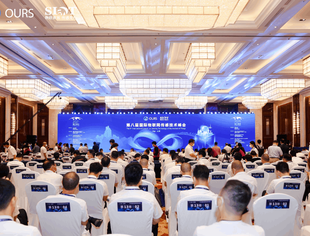 第八届国际物联网传感技术峰会指出，万物互联时代对传感器提出新需求