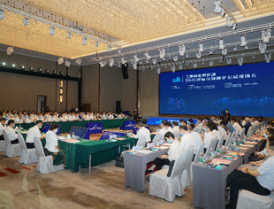 推动5G应用规模化发展 增强经济发展新动能——肖亚庆出席全国5G行业应用规模化发展现场会并调研
