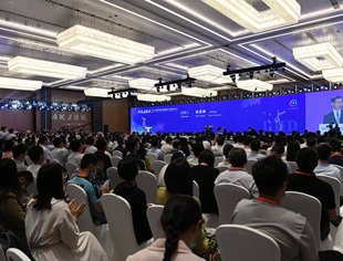 2021世界超高清视频（4K8K）产业发展大会开幕，促进超高清视频产业资源集聚 