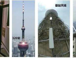 5G NR广播大进展！国内首个700M 5G NR广播基站在上海建成