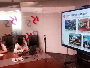康佳之星成功入选“全国双创周”，双创模式构建新发展格局