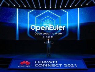 华为发布全新开源操作系统欧拉 将与鸿蒙能力共享