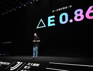 继续领跑中国OLED市场，创维65亿元布局MiniLED