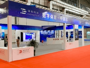 数字体育“芯”方向，涌现科技带您体验“5G+8K超高清直播”，“自由视角，全景观赛”