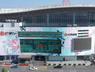 喜报！芒果TV及“光芒”超高清云制播技术获评2021年度全国广播电视媒体融合先导单位、典型案例