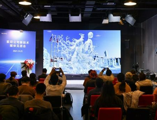 索尼展示媒体解决方案新技术 持续赋能超高清影像发展
