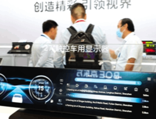 超高清视频：市场加速走向成熟