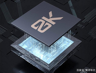 长虹使出杀手锏：国内首家引领“8K超高清”大电视迈入三千元时代