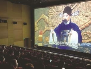 8K超高清视频产业，上海在这条新赛道上全球第一